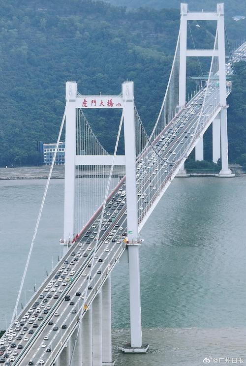 虎门大桥10月起封闭维修？假