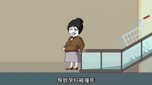遭熊袭击孕妇发声:想尽全力保住孩子