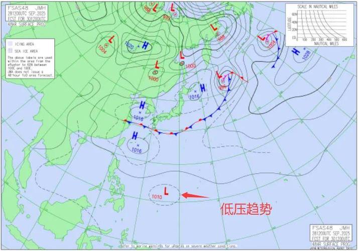 21号台风麦德姆将生成