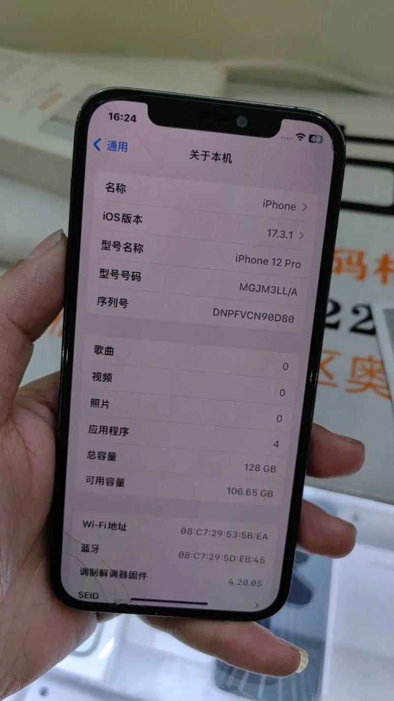 哪些有锁机能改双卡的套餐？