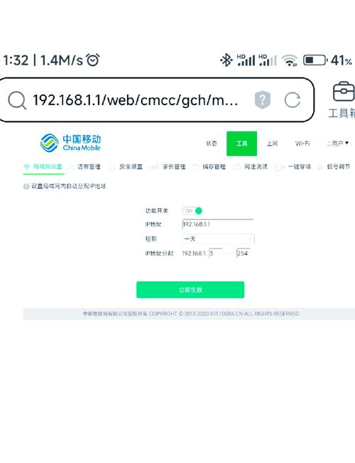 宽带桥接如何拨号上网？