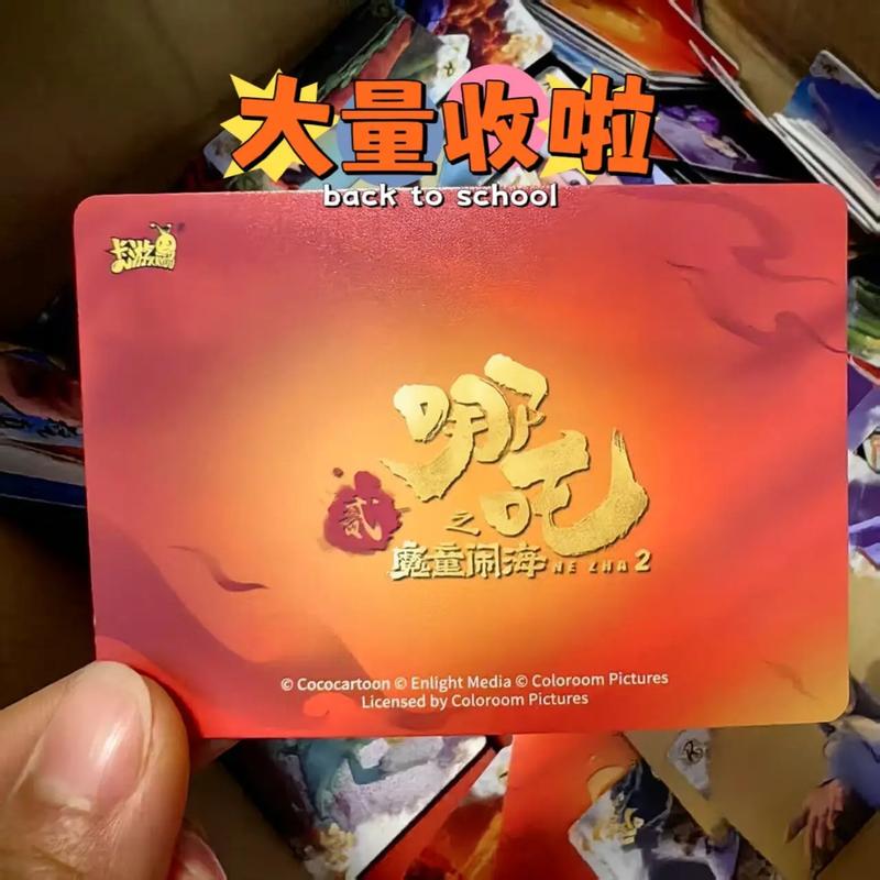 哪些卡有低于十元套餐的？