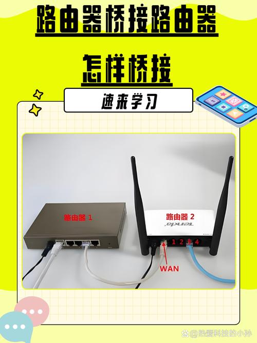 宽带桥接如何拨号上网？