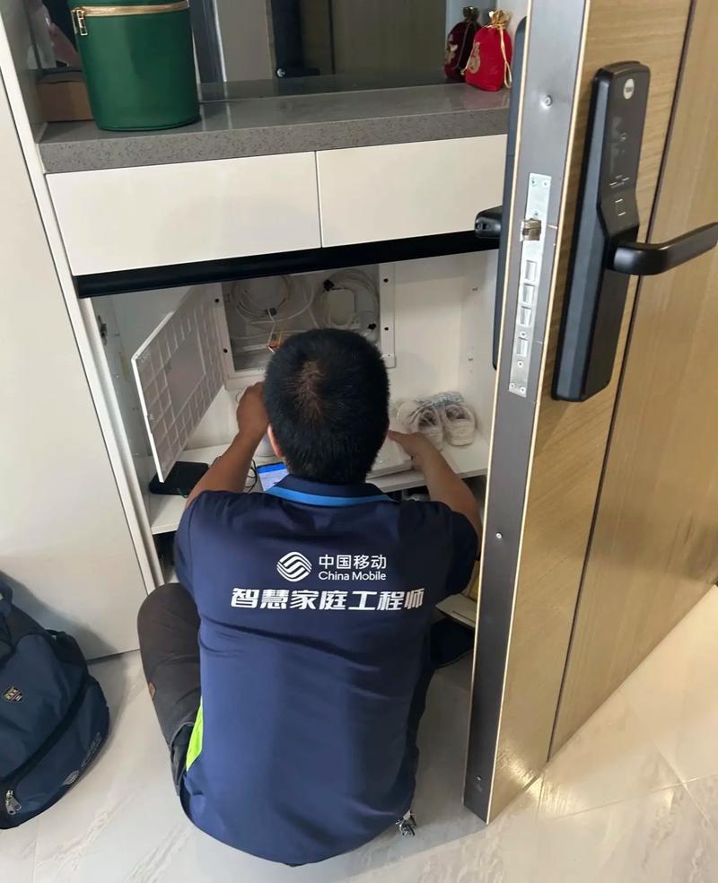 无线网如何上门安装宽带？