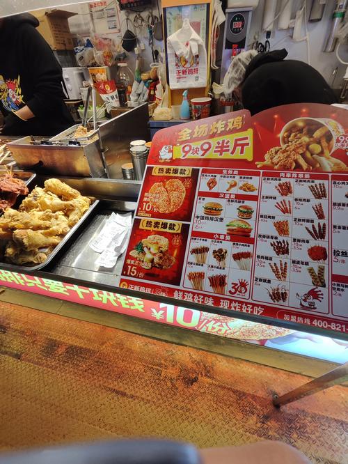 江西鸡排家族摊位火爆，十处均排长队
