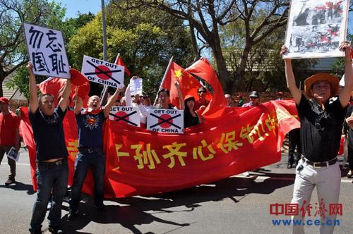 南非驻法大使跳楼前发诀别短信