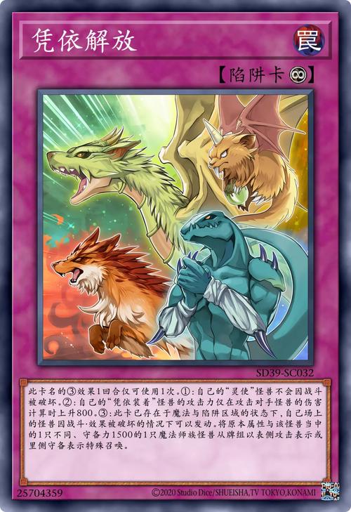 哪些卡是灵光一现套餐的？