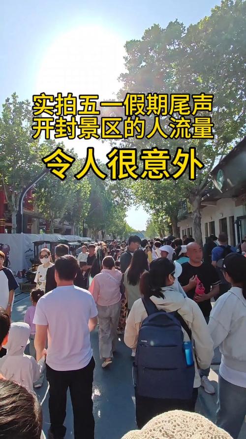 河南景区物价惊呆游客