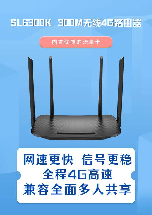 流量用的快手机有哪些?