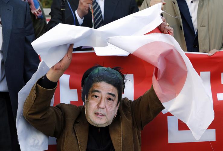 中使馆回应韩国少数势力反华游行活动