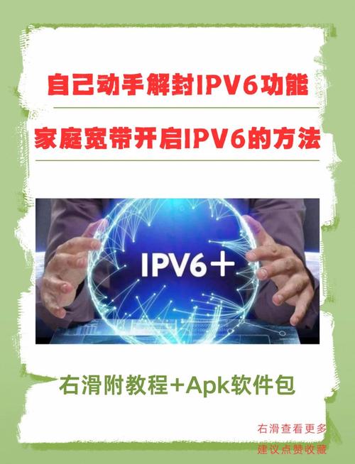 如何打开宽带5g网络?