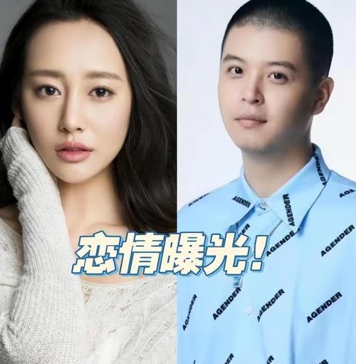 李纯马頔领证结婚