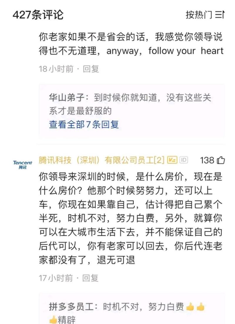 韩国75万公务员约7年工作文件全没了