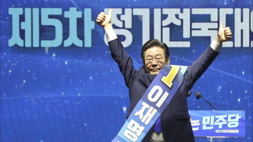 APEC宣传片李在明权志龙张元英出镜