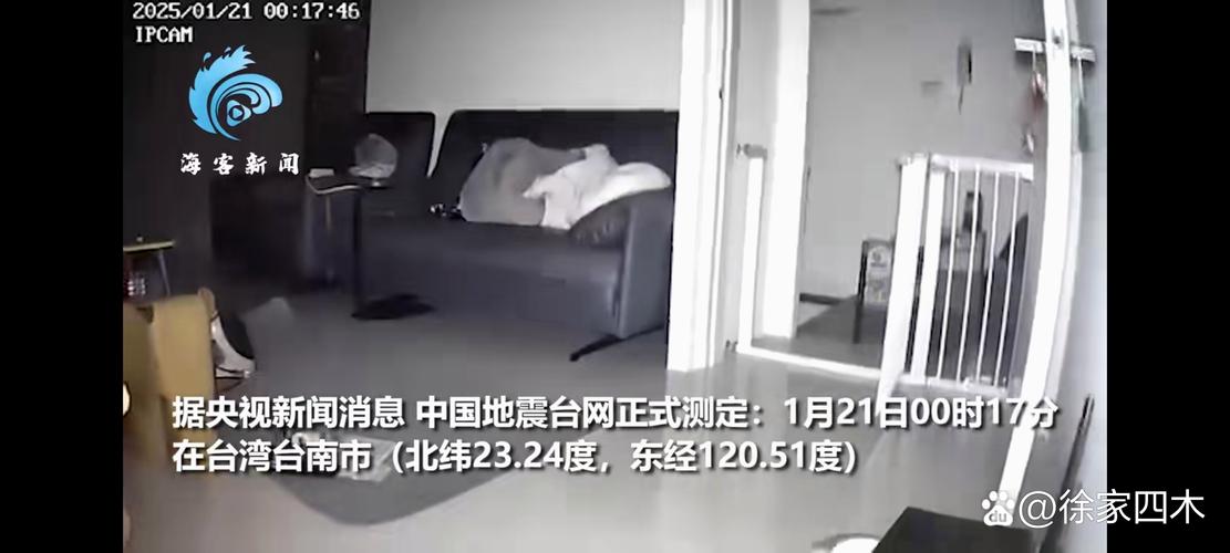 台“网红”被曝到灾区打光拍片