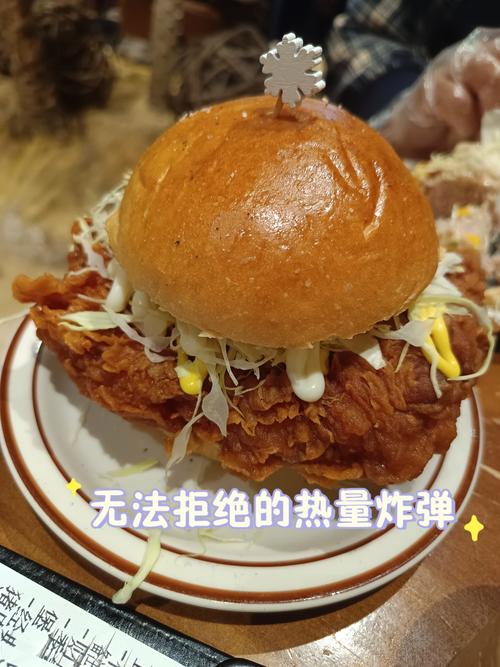 热油遇碗危机，一触即发的炸弹盛器