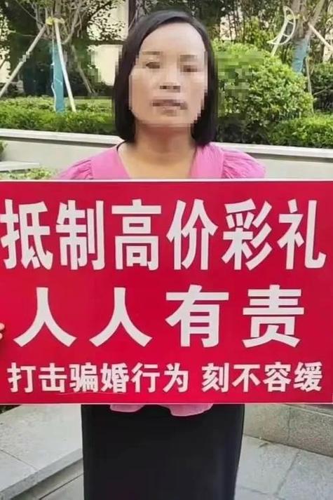 摄影师接下多地新人同日婚单后失联