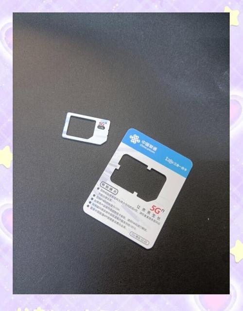 哪些手机卡能用流量卡？流量卡如何选择？