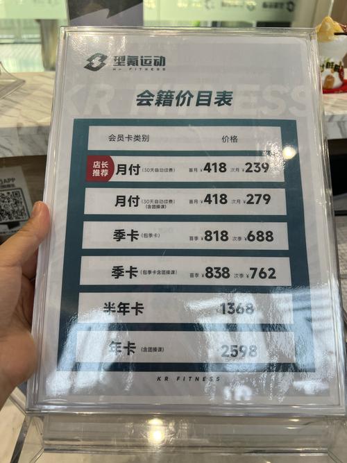 可以办主副卡的套餐有哪些？如何选择最适合？