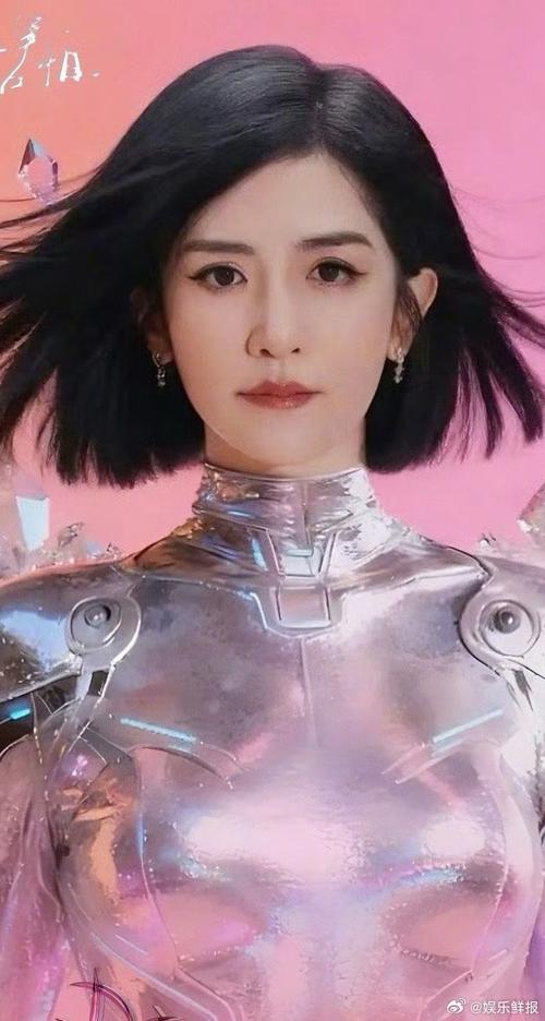 谢娜:不敢相信我要主持央视中秋晚会