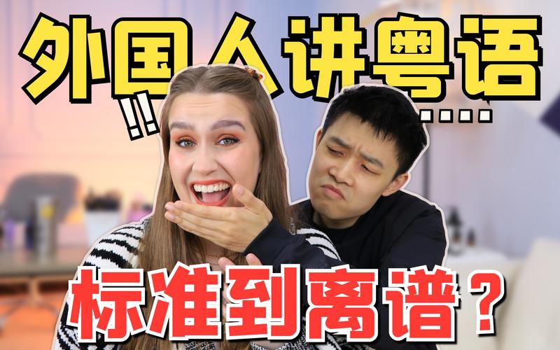 市民建议的哥懂粤语英语 官方回应