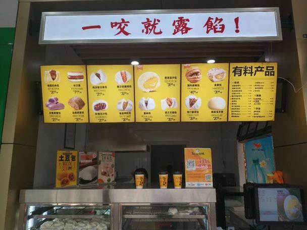 流沙地铁卡套餐有哪些项目？如何选择最适合？