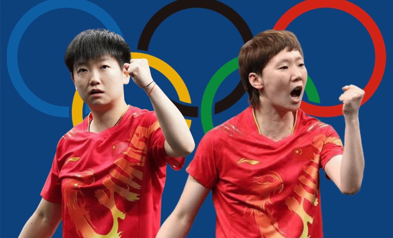 王曼昱胜申裕斌晋级决赛，将与孙颖莎争夺冠军