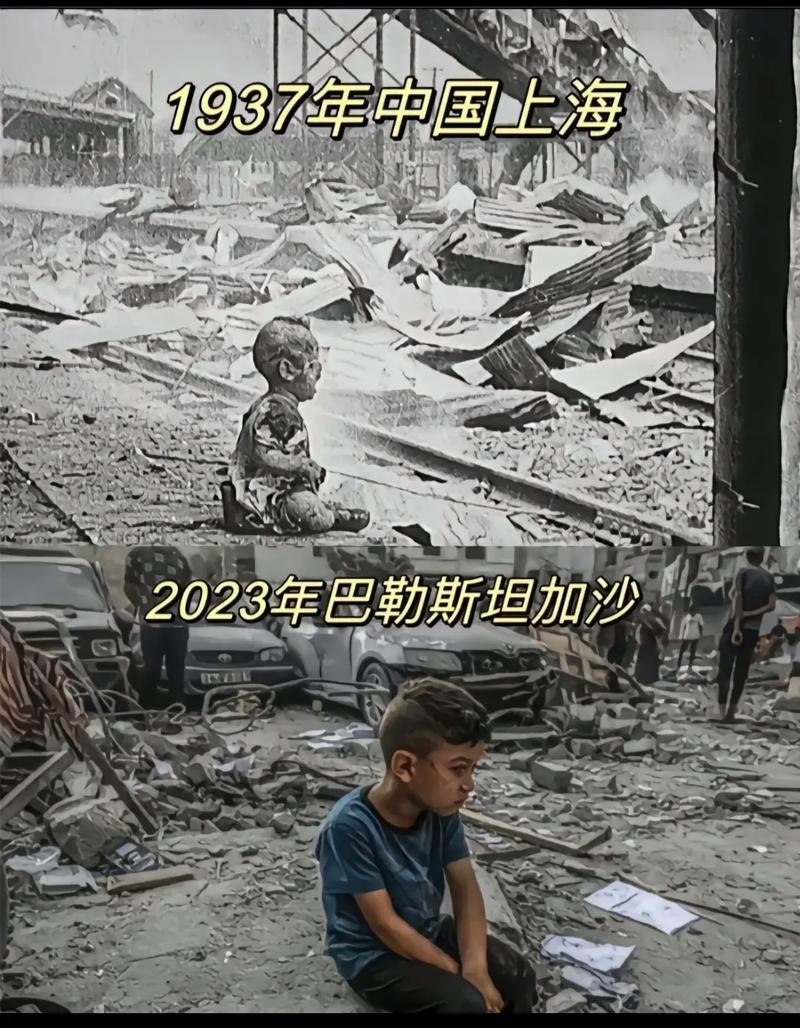 八国外长呼吁立即结束加沙战争冲突