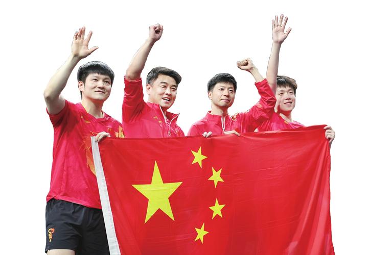国乒再度包揽中国大满贯五冠