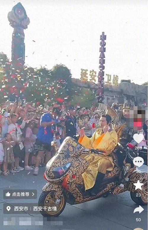老戏骨重聚景区，再度上岗演绎经典