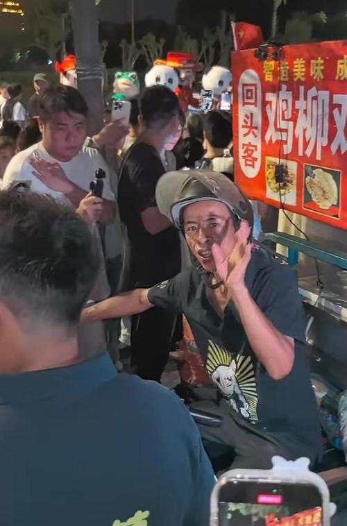 “鸡排哥”称国庆只用了60%功力