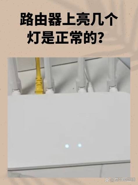 宽带如何闪烁是正常的灯？