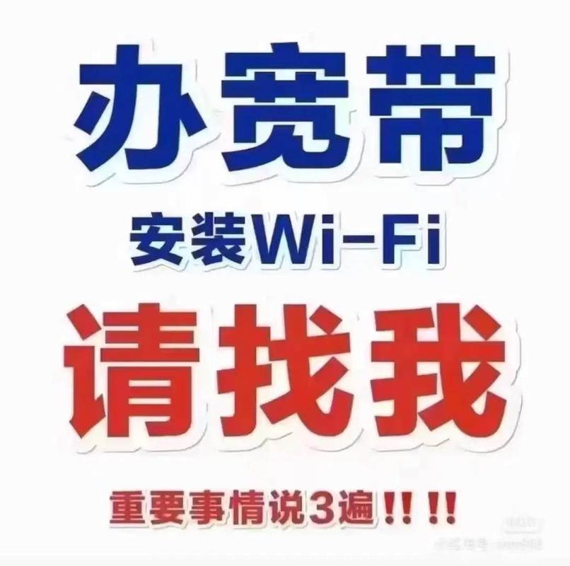 广电猫卡套餐怎么退订？