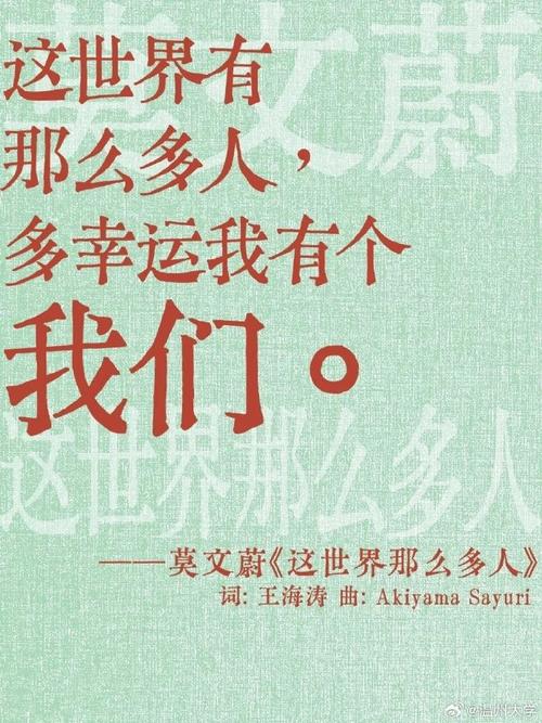 你牵挂了17年的他们都在好好生活