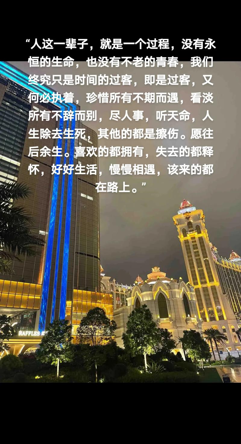 牵挂17年的他们，如今生活安好