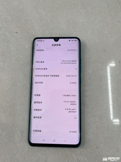 哪些小米手机支持云流量？如何启用云流量功能？