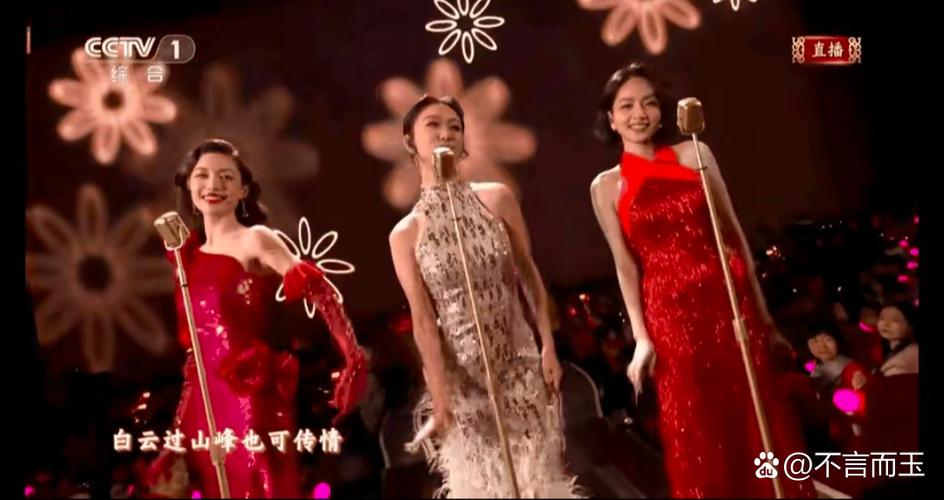 薛凯琪钟楚曦合唱《月半小夜曲》