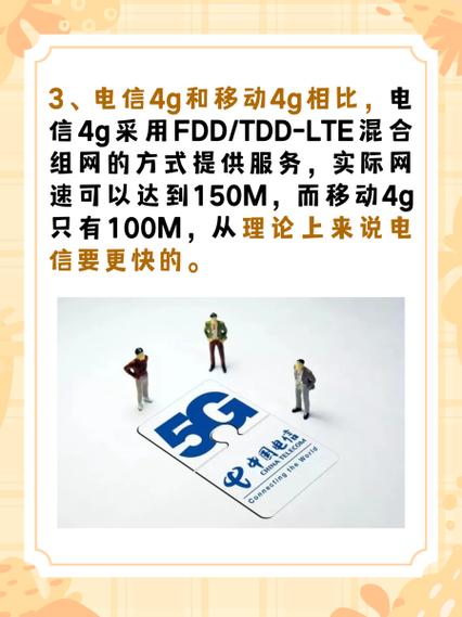 青海电信宽带如何开网络？开通需要什么条件？
