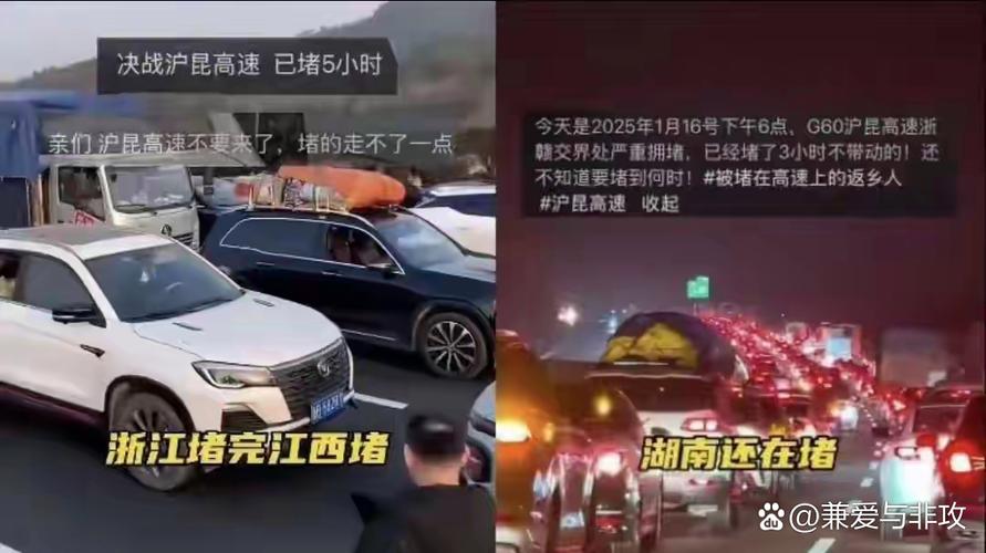 第一批返程大聪明路上的故事