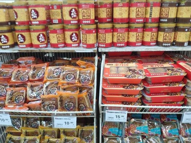 卖不完的月饼去向揭秘