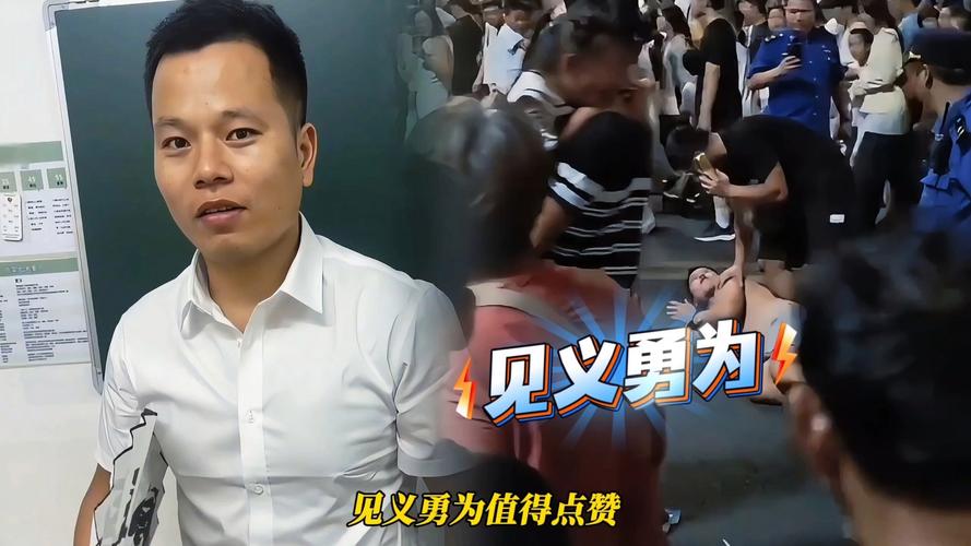 南昌扇子哥不追究责任事件