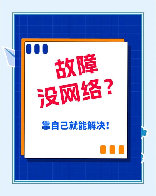 如何避免宽带被风控？风控原因是什么？