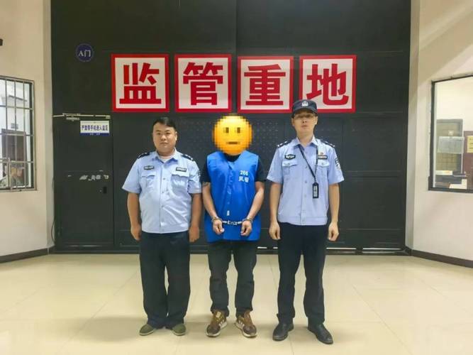 “湘超”现场一名逃犯被抓