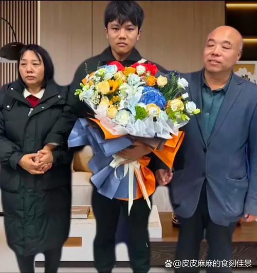 千万富翁儿子寻亲25年后举办婚礼