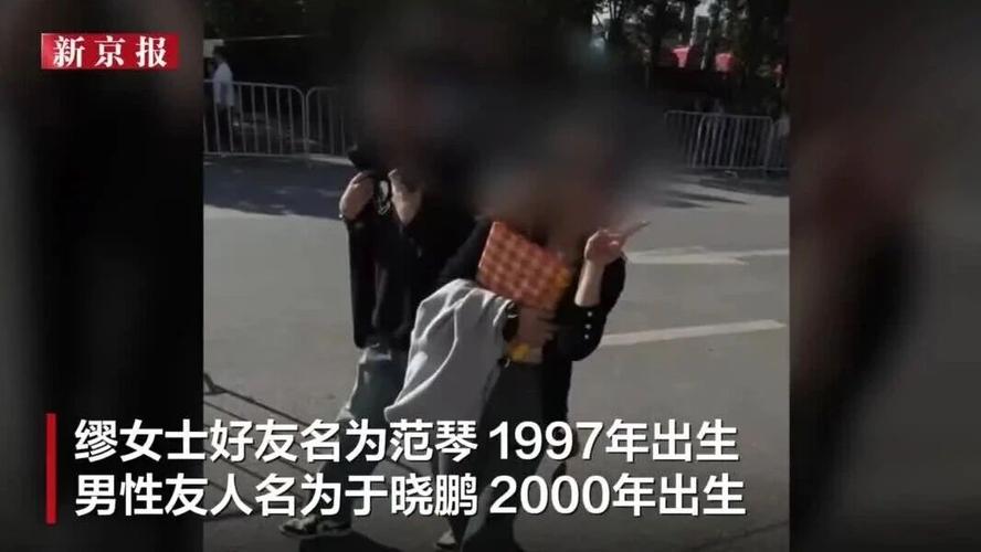 中国游客马来西亚失联 定位在海里