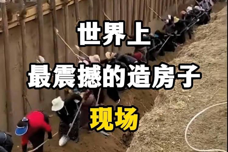 分子世界中的建筑奇迹，微观世界里的造房之旅