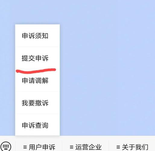 如何暂停校园卡的宽带?