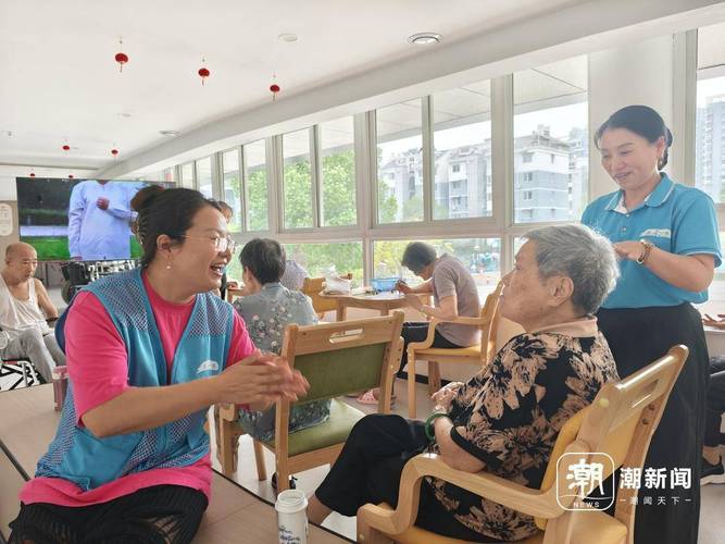 杭州推出99元假期短托养老服务
