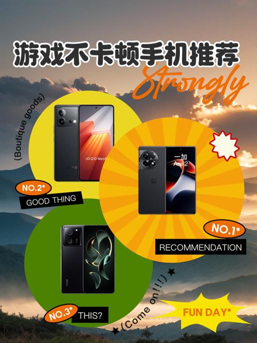 哪些手机游戏不需要流量？如何畅玩离线游戏？