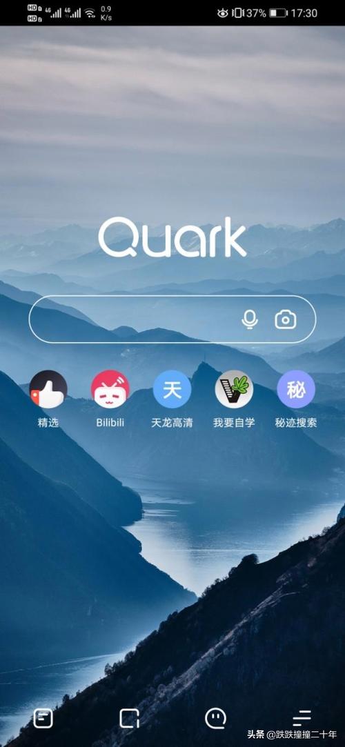 手机流量浏览器有哪些？